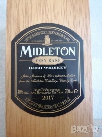 Дървена кутия от уиски. , снимка 2 - Колекции - 27584924