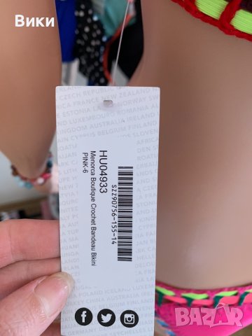 Бански в размер S наличен и в размер Л, снимка 9 - Бански костюми - 40374061