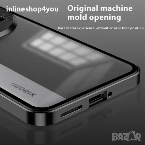 Двоен Магнитен Кейс за Xiaomi 15 Ultra със Защита на камерите, снимка 4 - Други стоки за дома - 49753764