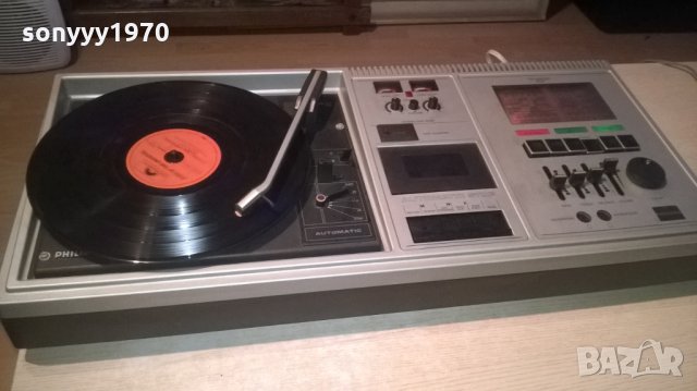 philips tri-master 4020 serie 162-внос швеицария, снимка 1 - Ресийвъри, усилватели, смесителни пултове - 27527399