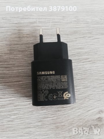 Samsung Fast Charging зарядно за телефон, снимка 2 - Оригинални зарядни - 42999558