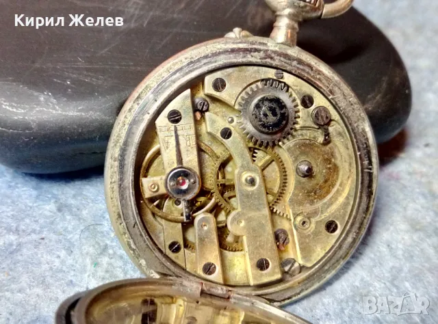 Стар РЯДЪК ШВЕЙЦАРСКИ ДЖОБЕН ЧАСОВНИК с ПОСРЕБРЕН КАПАК с КРАСИВО РЪЧНО ГРАВИРАН МОНОГРАМ LD 48861, снимка 8 - Джобни - 48073935