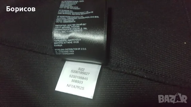 The North Face Nimble vest(дамски), снимка 9 - Елеци - 47994610