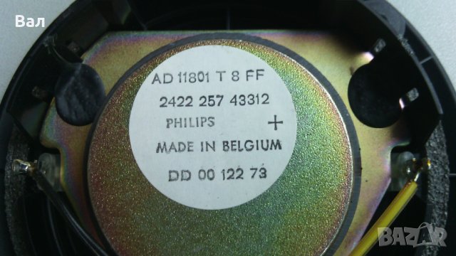 Трилентов аудио филтър + говорители за високи и средни + ринг за басов говорител, снимка 11 - Други - 43306908