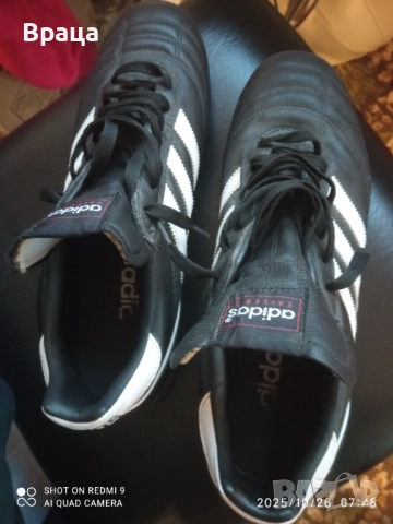 Продавам стоножки Kaiser 5 -Adidas. , снимка 2 - Спортни обувки - 52214317