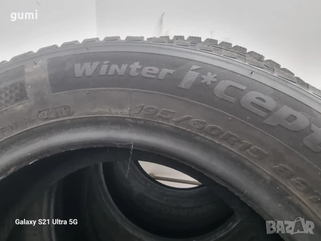 4бр зимни гуми 195/60/15 HANKOOK L03603 , снимка 6 - Гуми и джанти - 51329828