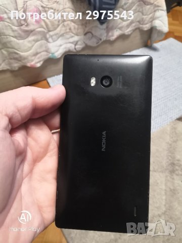 Nokia Lumia 930 PureView , снимка 8 - Nokia - 43710212