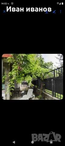 Етаж от къща в Суха река гр София , снимка 9 - Етаж от къща - 52627207