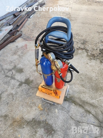 Мобилен оксижен с 2х3.5 литра бутилки , снимка 7 - Други стоки за дома - 53130269