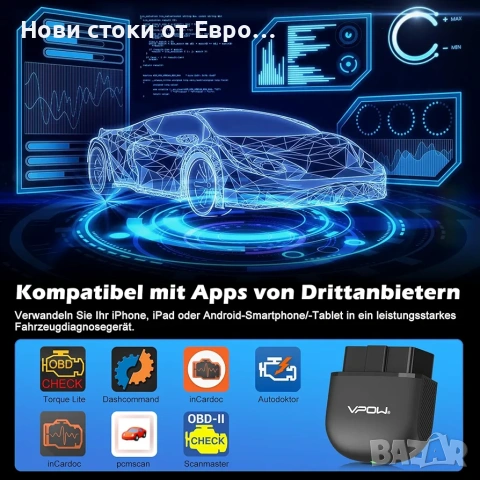OBD2 диагностично устройство, OBD Bluetooth 5.1 адаптер:, снимка 4 - Аксесоари и консумативи - 53561078