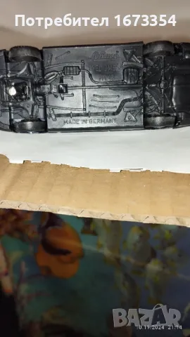 SCHOCO, снимка 10 - Колекции - 47918411