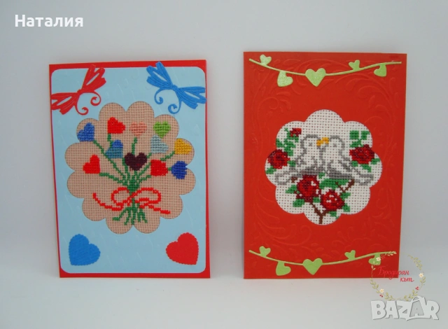 Ръчно бродирани картички, снимка 5 - Декорация за дома - 53558715