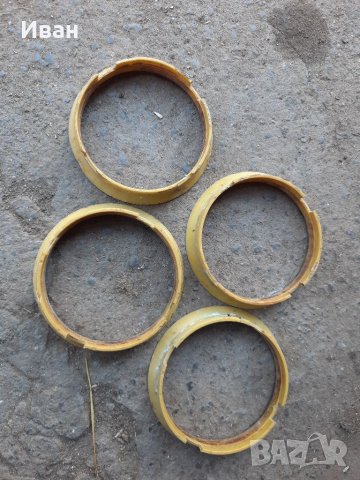 Продавам втулки за джанти , снимка 6 - Аксесоари и консумативи - 37988790