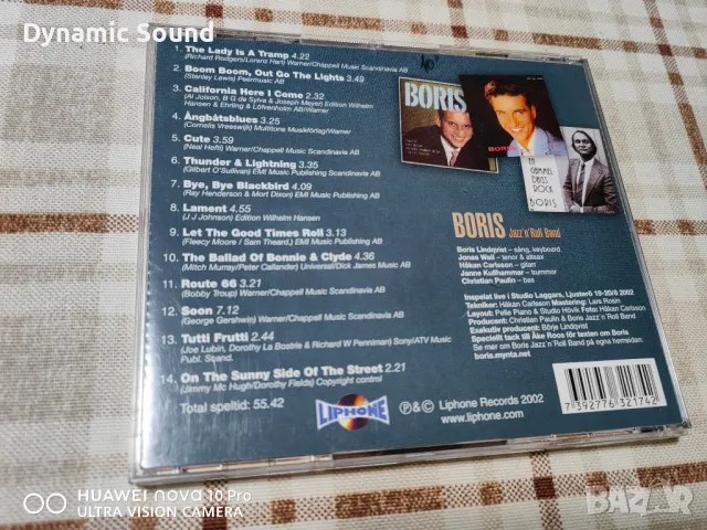 СД Джаз оригинален - 10лв, снимка 3 - CD дискове - 48627573