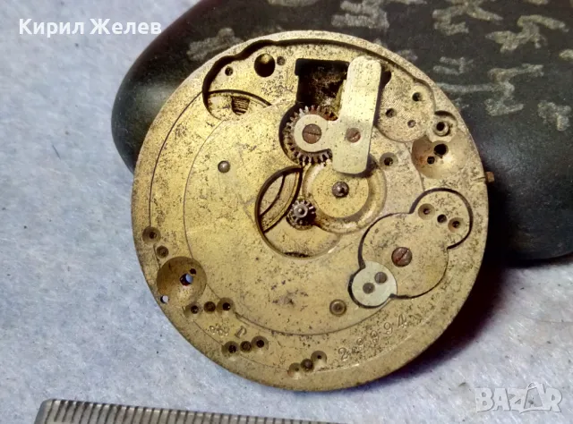 МЕХАНИЗЪМ от СТАР КОЛЕКЦИОНЕРСКИ РЯДЪК МОДЕЛ ШВЕЙЦАРСКИ ДЖОБЕН ЧАСОВНИК 24238, снимка 8 - Джобни - 48633770