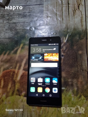 телефони Huawei P8 lite, снимка 2 - Huawei - 52743443