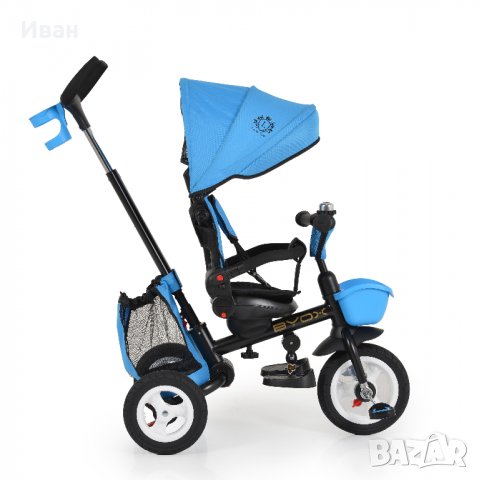 ПРОМО ЦЕНА ДО 30.04!НОВО!Детска триколка с въртяща се седалка Flexy Lux, снимка 6 - Детски велосипеди, триколки и коли - 39807139