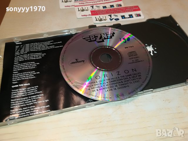 HORIZON CD 2610222002, снимка 9 - CD дискове - 38463378