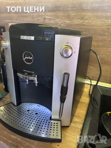 Кафемашина jura f50, снимка 2 - Кафе машини - 51046804