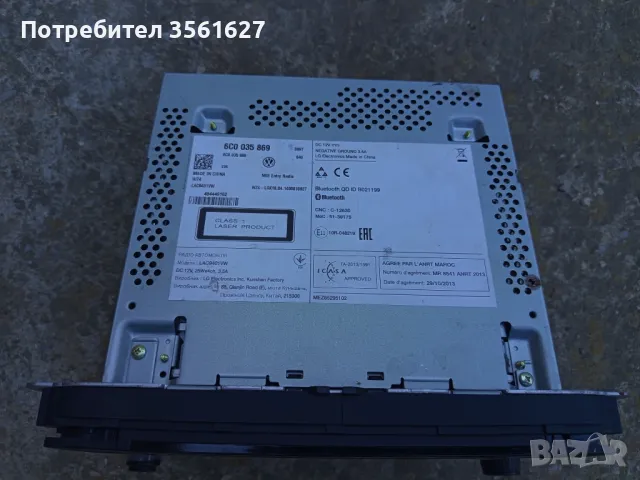 CD vw Polo  2009-2022, снимка 3 - Аксесоари и консумативи - 49791765