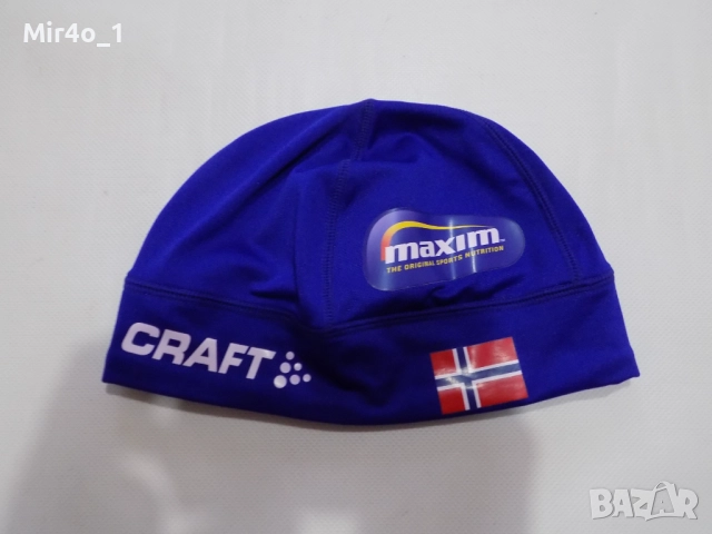 оригинални зимни шапки berghaus eisbar 66 north iceland craft swix odlo ски туризъм планина, снимка 4 - Шапки - 47856321