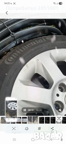 ЗА БМВ Е60.Гуми с джанти, снимка 3 - Гуми и джанти - 53270963