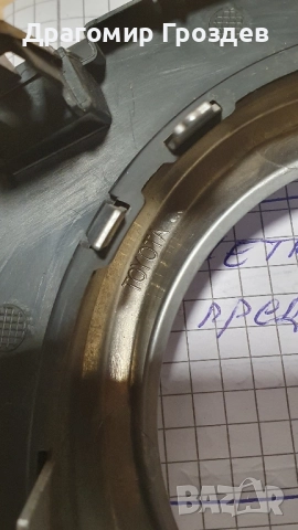 Лява решетка около фалогена за Toyota Yaris / Тойота Ярис (2014-2017), снимка 6 - Части - 52527988