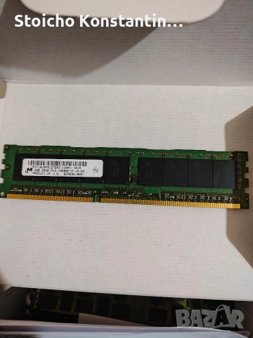 DDR3 ECC RAM за сървър