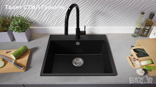 Черна Кухненска Мивка от гранит модел Рига 60 XL 580 x 500 мм, снимка 5 - Други - 43207776