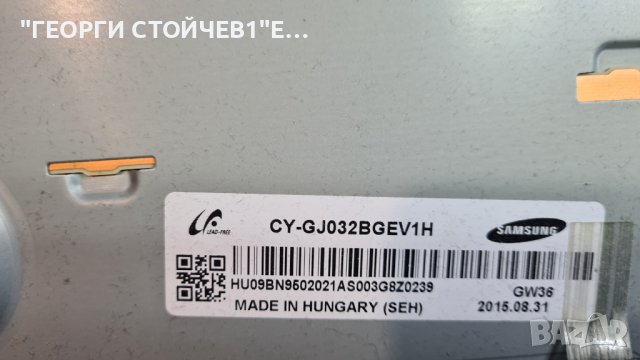 T32E310EW BN41-0209B BN94-09314M L32SF_FSM CY-GJ032BGEV1H HV32FHB, снимка 6 - Части и Платки - 38808473