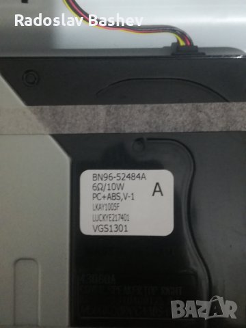 SAMSUNG UE-43AU9072 4K Ultra HD LED SMART TV ЗА ЧАСТИ !!!, снимка 13 - Части и Платки - 39071315