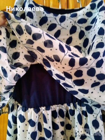 Дълга ефирна рокля с презрамки,KALA FASHION,L/XL, снимка 3 - Рокли - 37586668