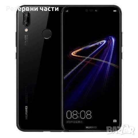 Huawei P20, снимка 1 - Huawei - 43415218