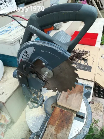 НЕМСКИ НАСТОЛЕН ЦИРКУЛЯР-ВНОС GERMANY 3103251553, снимка 3 - Циркуляри - 49711158