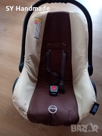 Бебешка кошница 