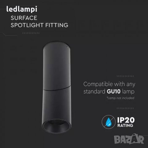 Луна За Открит Монтаж Кръг Черна Подвижна, снимка 3 - Лампи за таван - 32956681