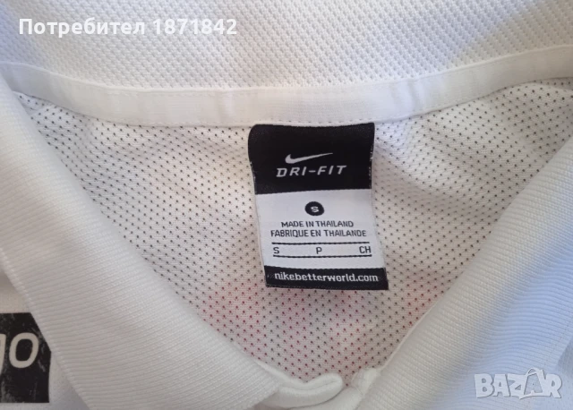 Футболна тениска Redbull Salzburg/Brandner 13, снимка 2 - Футбол - 50826874