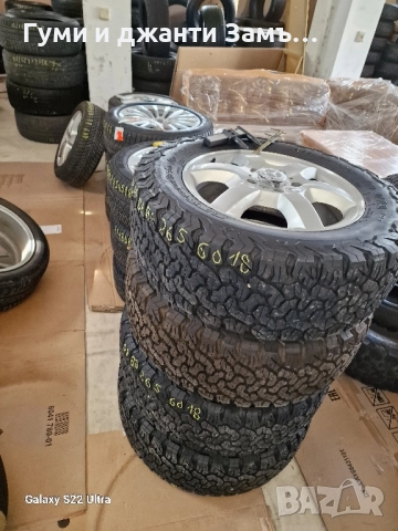 Mercedes GL 18 Of Roud 265 60 18, снимка 6 - Гуми и джанти - 51883275