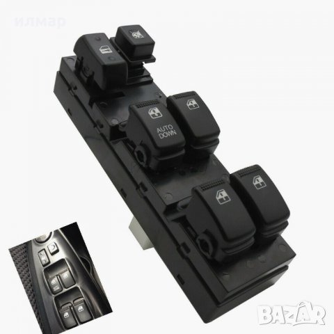 1270814 Механизъм на чистачките за Опел Корса Д , снимка 15 - Части - 33636055