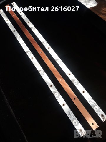 LED ПОДСВЕТКА GJ-2K16 GEMINI-315 D307-V1.1, снимка 4 - Части и Платки - 32375333