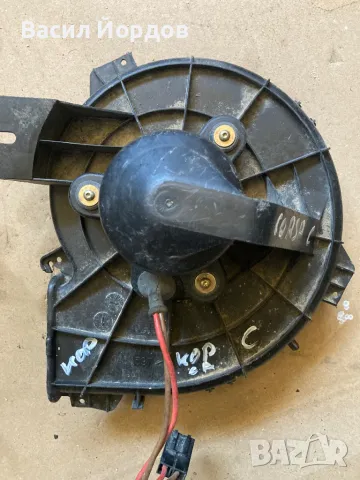 Вентилатор Парно за Опел Корса Ц / 006453T / Opel Corsa C