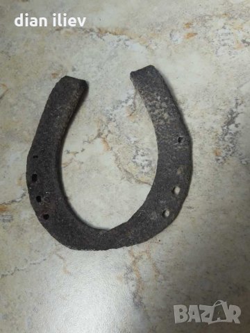 Стара подкова , снимка 7 - Колекции - 28864479