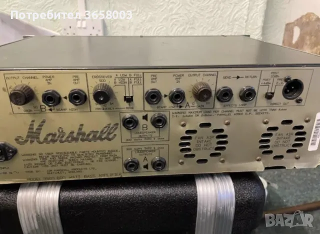 Бас Усилвател Marshall 25/50 Jubilee Bass Series Model 3560 - 600w, снимка 3 - Китари - 48977070
