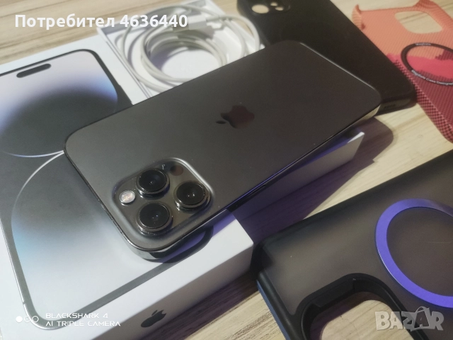 iPhone 12 pro max 128 продава/бартер, снимка 7 - Apple iPhone - 52411538