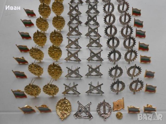 Военен знак - военни отличия, снимка 2 - Други ценни предмети - 35200142