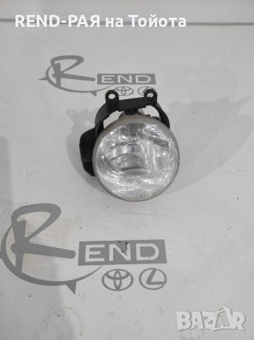 81210-02110 Халогени десен Toyota Auris E18 2016