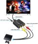 Видео конвектор Techole (HS307) AV към HDMI, снимка 1 - Стойки, 3D очила, аксесоари - 42988544