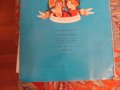Стара Детска Книжка Кубаста разпродажба , снимка 9
