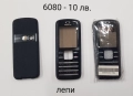 Панел 10 лв. за Nokia C1-01, E65, 220, 1680, 2680, 5800, 6080, 6234, 6270, 6020, снимка 10