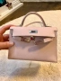 Hermès Mauve Pale Epsom Mini Kelly Sellier 20 Palladium Hardware, 2023, снимка 2